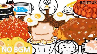 [NO BGM] ANIMUK MUKBANG COLLECTION 17 애니먹 먹방 모음 17