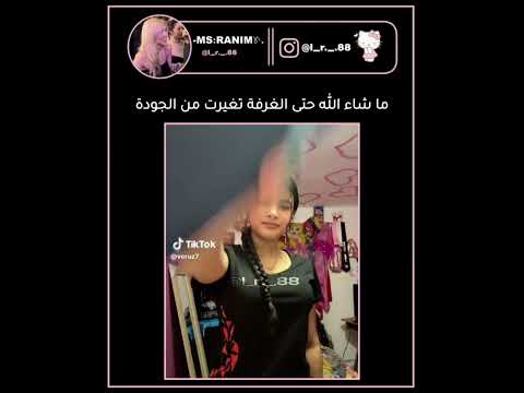 الوصف🖐🏻❗ #blackpink #اكسبلور #kpop #الجزائر #shorts