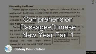 Chinese New Year Part 1
