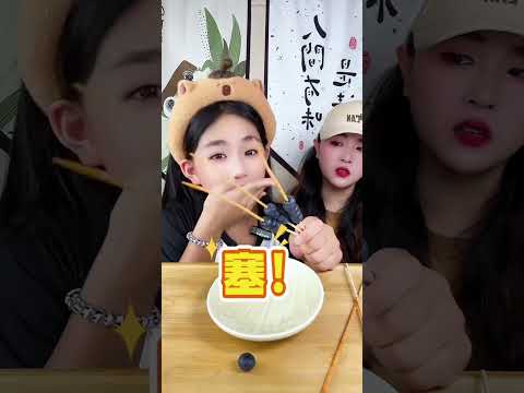 Trái cây màu tím #shorts #shortvideo #mukbang