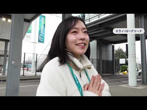 アイスホッケー女子 日本×ドイツ ＃石川佳純が取材【ミラノ・コルティナ2026オリンピック】