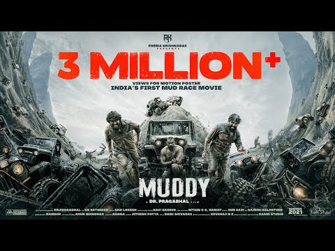 Muddy | Official Motion Poster |Dr.Pragabhal | Yuvan Krishna | Ridhaan Krishna |PK7| Ravi Basrur
