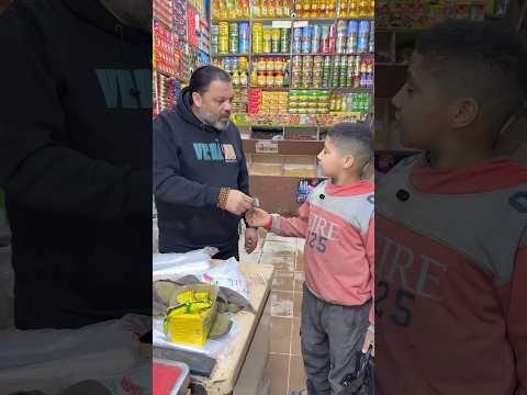 متثقش بابنك