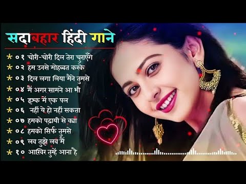 90’S Old Hindi Songs💘 90s Love Song💘 Udit Narayan, Alka Yagnik, Kumar Sanu 🥰 Hindi Jukebox Songs