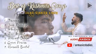 Juke Box || Jaan Nissar Lone || Kashmiri Songs || AR Music Studios