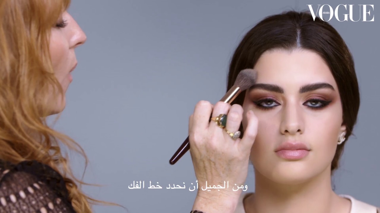 Ultimate Make-Up Masterclass The with Charlotte Tilbury and Rawan BinHussein