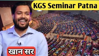 Khan sir Seminar Patna #khansir #motivation #ytshorts