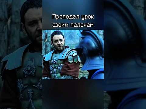 Хотели казнить лучшего воина #фильмы #кино #боевики #kino #film #чтопосмотреть