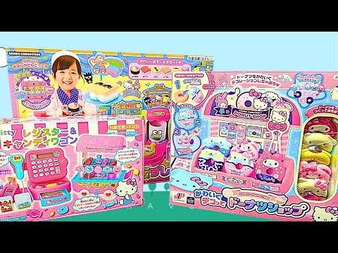 16 minutes Satisfying with Unboxing Cute Toys Hello Kitty Kitchen Compilation | Review Toys | ASMR