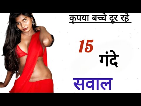 GK In Hindi ll GK Questions ll GK Quiz ll GK Questions & Answer ll GK ll @CompleteGkStudy