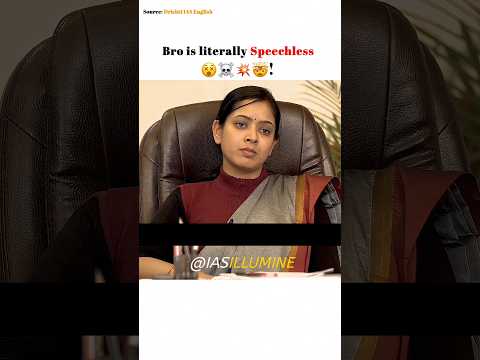 A Very Tricky Question ☠️ Vera Pratap Singh | Upsc Interview