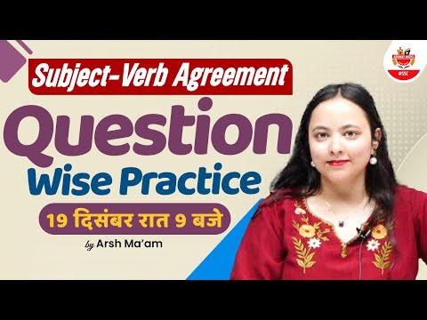 English | Subject-Verb Agreement | Question Wise Practice | BY Arsh Ma'am #abhinaymaths