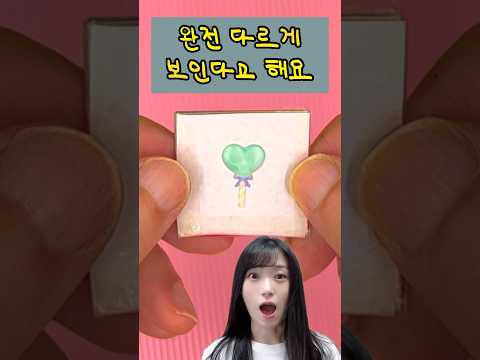 99%가 모르는 고백 성공률 올리는 방법