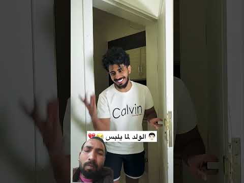 #funny