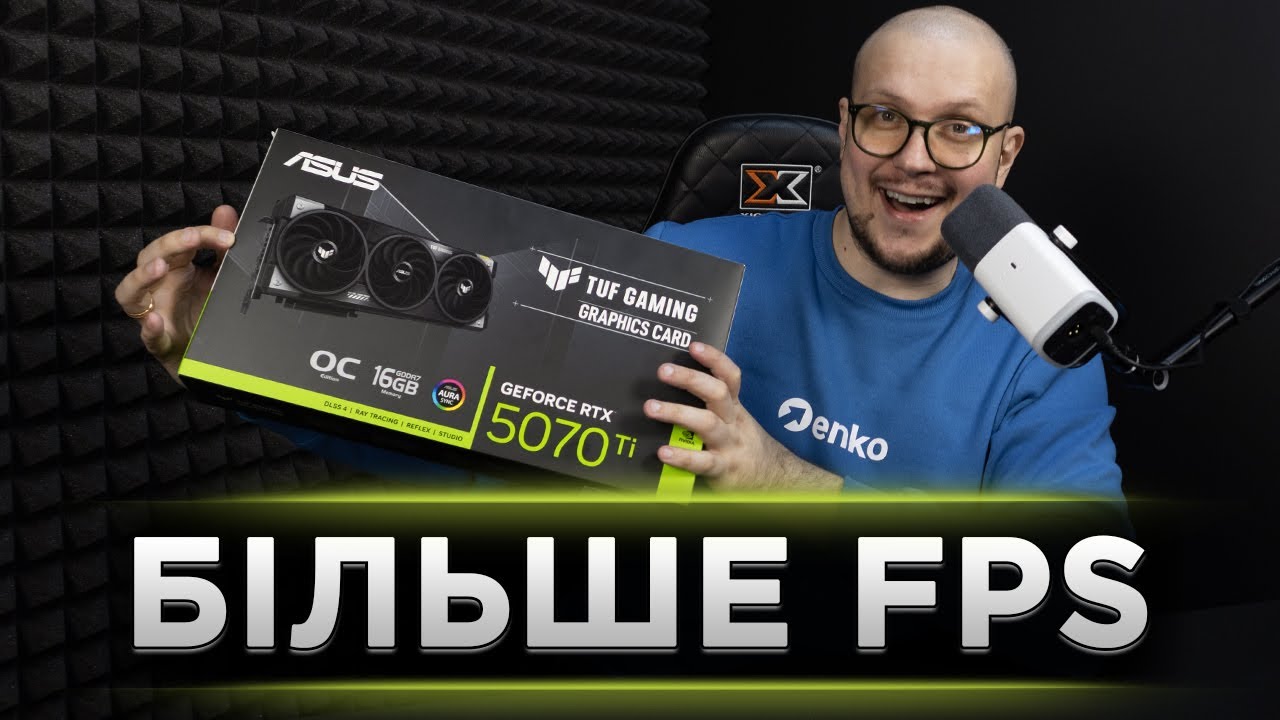 ASUS TUF Gaming GeForce RTX™ 5070 Ti 16GB GDDR7 OC Edition