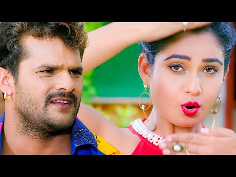 हम तोहरे लिए फेयर एंड लवली लगवले बा  #Khesari Lal Yadav #Ritu Singh | Bhojpuri Video 2021