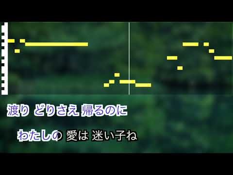 涙岬  / 中村仁美(戸川よし乃) 【カラオケ】 歌詞付き / フル / karaoke / 演歌