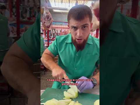 Топ шашлык 😍# Алматы