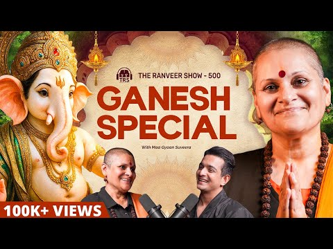 Ganesh Sadhana Simplified - Practical Ways For Upasakas | Maa Gyaan Suveera Returns On TRS