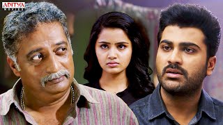 S/O Krishnamurthy New Superhit Movie Scenes | Sharwanand, Anupama | Aditya Movies