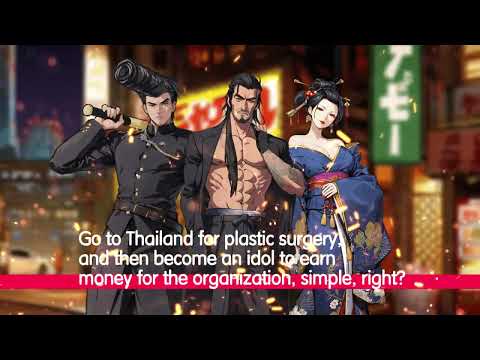 Open Trailer Video thumbnail