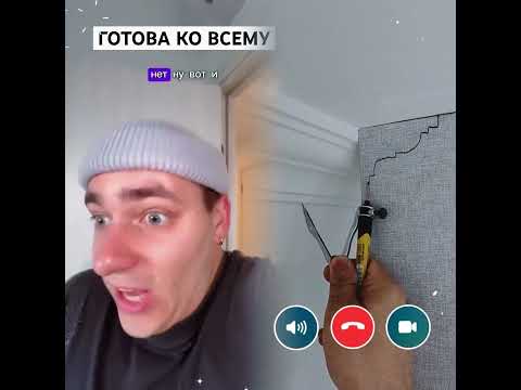 KENNYCHGOGANSKY x Epic Collaboration | Unforgettable Moments | Trending Now!