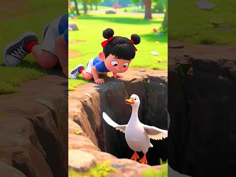 मेरी बत्तख नीचे गिर गई|meri duck neeche gir gayi#shorts #viralvideo #trending