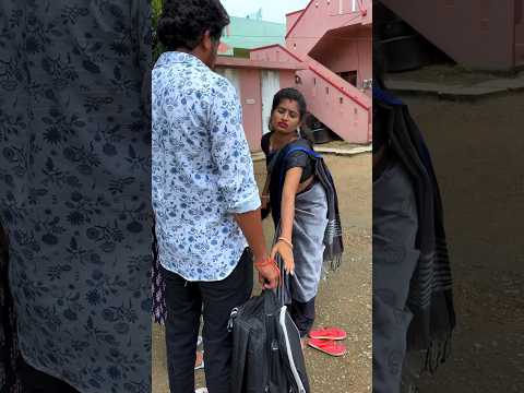 అన్నదమ్ముల అనుబంధం ❤️ | Part-15 #emotional #ytshortsindia #wonderingminds #shorts #brothers #love
