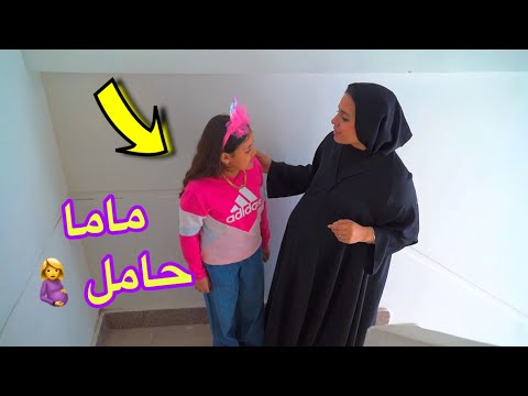 بنت صغيرة تسر ق منها سلسلتها - شوف حصل أية !!