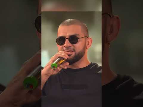 Салам алейкум