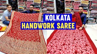 Kolkata Handwork Saree Manufacturer & Wholesaler/ Barabazar Saree Wholesaler - Durga Puja Collection