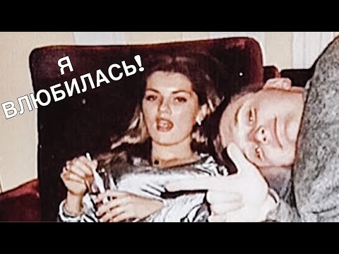 Как влюбляется женщина? / механизм влюблённости