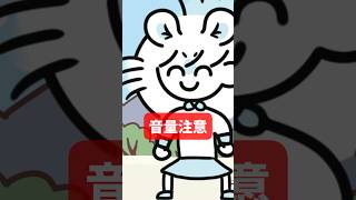 【音量注意】腹が減りすぎてちょっと具合が悪いんだよォーーーー #ちいかわ