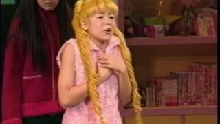 Seiya YYV 1006 Sailor Moon Musical winter 2000 HQ VHSrip