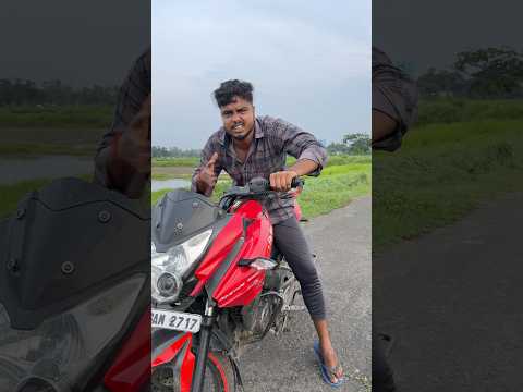 50₹ টাকা তেলে কত দূরে যেতে পারবো🤔mini vlog #minivlog #vlog #banglavlog