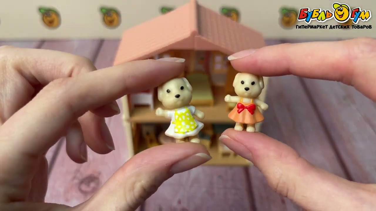 Набор игровой Lanson Toys Домик Брайана два этажа с 3лет - видео