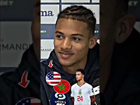 هاد الاعب المغربي 🇲🇦 غيلعب ضد بلادو 🇺🇸 أمير ريتشاردسون 🥺💔