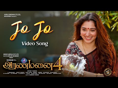 Jo Jo - Video Song | Aranmanai 4 &nbsp;| Sundar.C | Tamannaah | Raashii Khanna | Hiphop Tamizha