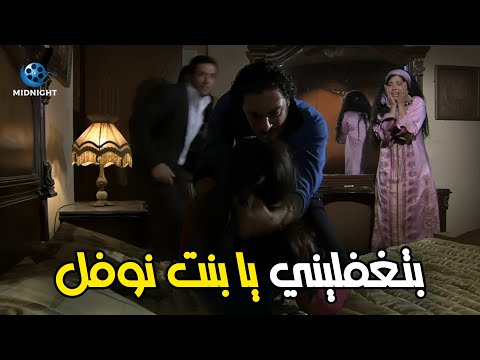 ضرب عروسته ليلة فرحهم بعد ما عرف اللي حصل بينها وبين المدير بتاعها .. شوفوا عمل معاها ايه