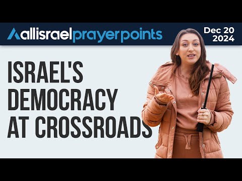 Judicial Reform Crisis: Urgent Prayer for the future of Israel’s democracy