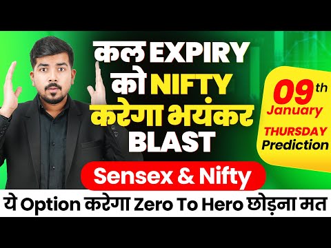 Nifty 50 Expiry Prediction and Sensex Bank Nifty Analysis for | 9 January 2025 | Stock for Tomorrow