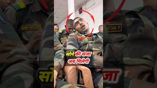 1 जवान की गलती। पूरी Battalion को क्यों मिली सजा? #army