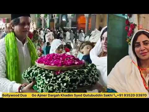 bollywood actors Arshi Khan Ajmer sharif dargah me chadar pesh kari #ZiyaratTvAjmer