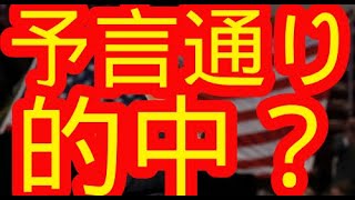 たつき諒