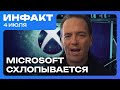 youtube video #92AdbV9hNqc
