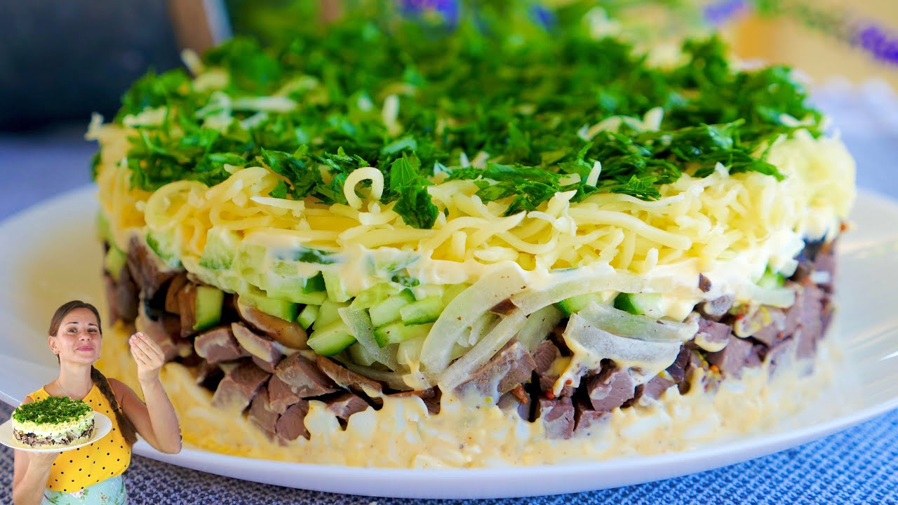 Салат на ПРАЗДНИЧНЫЙ СТОЛ 2024 (Очень вкусный)