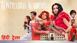 Kontrabida Academy | Official Hindi Trailer | Netflix Original Film 