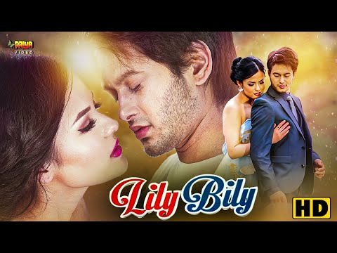 LILY BILY || Love Story Movie | Nepali in Hindi Dubbed Movie | Pradeep Khadka, Priyanka Karki