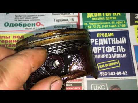 Daewoo Nexia - Жрёт масло, лечим, меняем кольца.