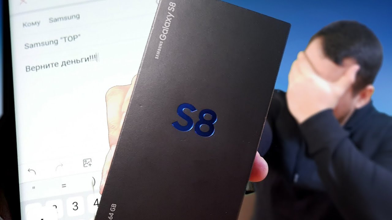 КУПИЛ Galaxy S8 - меня БОМБИТ!
